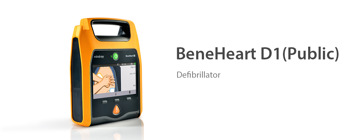 BeneHeart D1 Public Manufacturers India