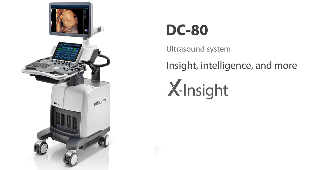DC-80 X-Insight Suppliers