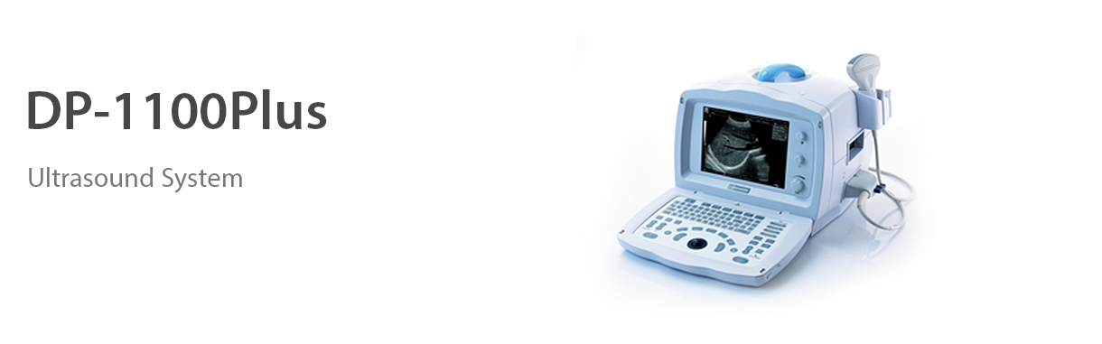 DP-1100Plus Ultrasound System India